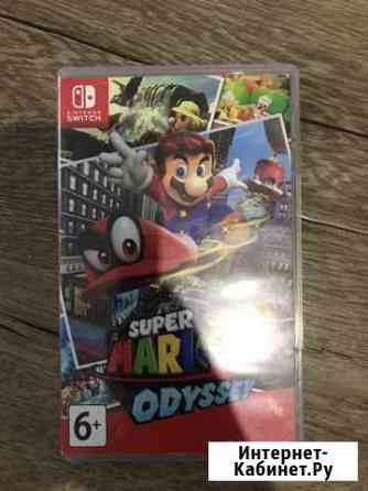 Игра Super Mario Odyssey Мосрентген