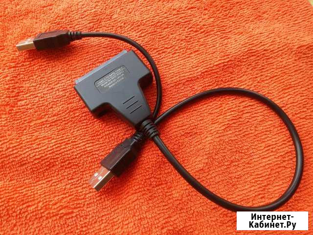 Переходник SATA в USB, SSD HDD 2,5 Таганрог - изображение 1