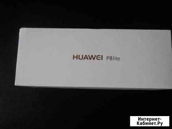 Коробки от huawei P8 Lite, Fly IQ275 Астрахань