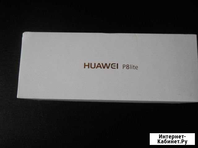 Коробки от huawei P8 Lite, Fly IQ275 Астрахань - изображение 1