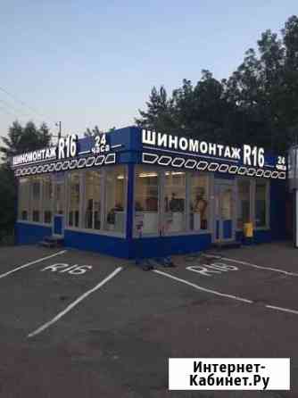 Шиномонтажник Съёмщики Казань