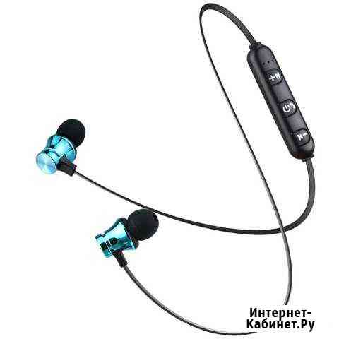 Новый наушники bluetooth магнитные Ейск