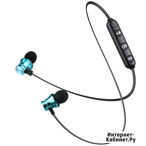 Новый наушники bluetooth магнитные Ейск - изображение 1