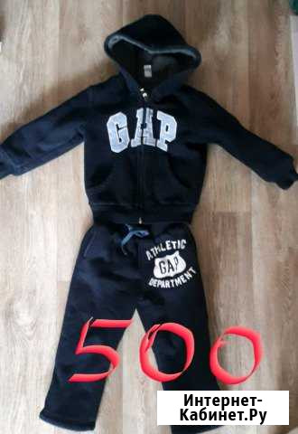 Костюм GAP теплый с начесом Братск - изображение 1