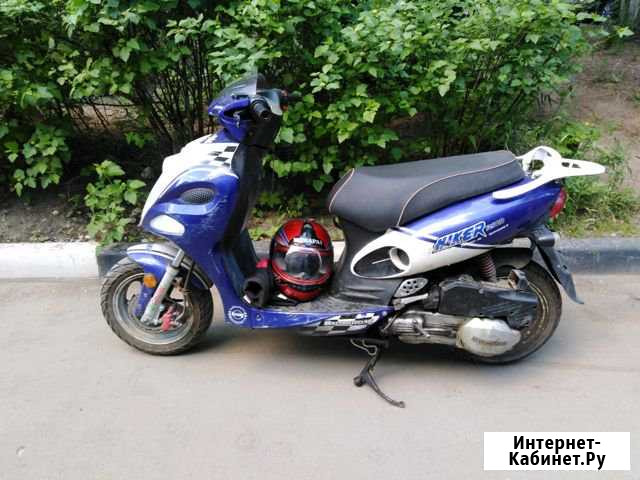 Baltmotors hiker 125 dd Ивантеевка - изображение 1