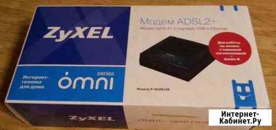 Роутер zyxel Prestige P660RU EE adsl2+ Людиново