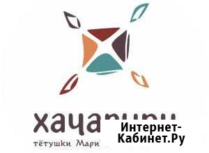 Официант Нижний Новгород - изображение 1