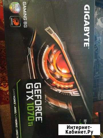 Gigabyte 1070 ti Владимир - изображение 1