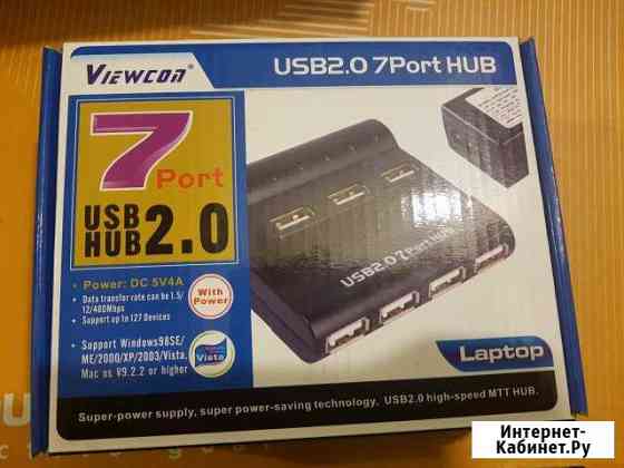 Viewcon VE243 USB-хаб на 7 портов Симферополь