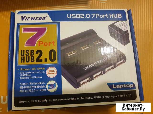 Viewcon VE243 USB-хаб на 7 портов Симферополь - изображение 1