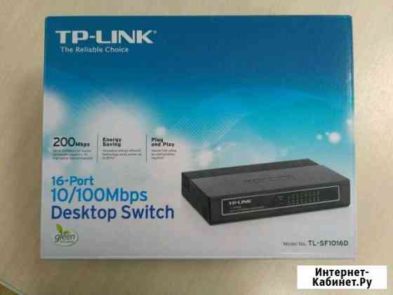Коммутатор TL-SF1016D Краснодар