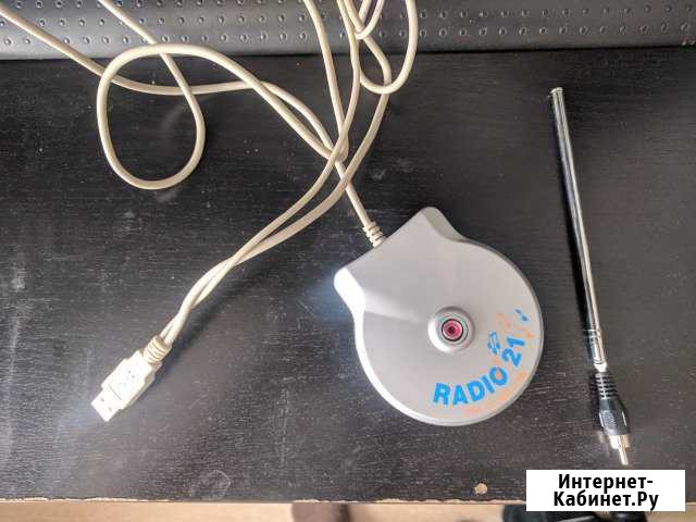 Радио FM Уфа - изображение 1