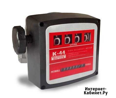 Счетчик для учета дизельного топлива К44 Уфа - изображение 1