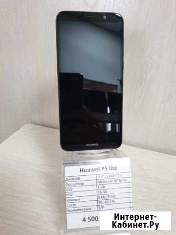 Huawei Y5 lite Чита - изображение 1