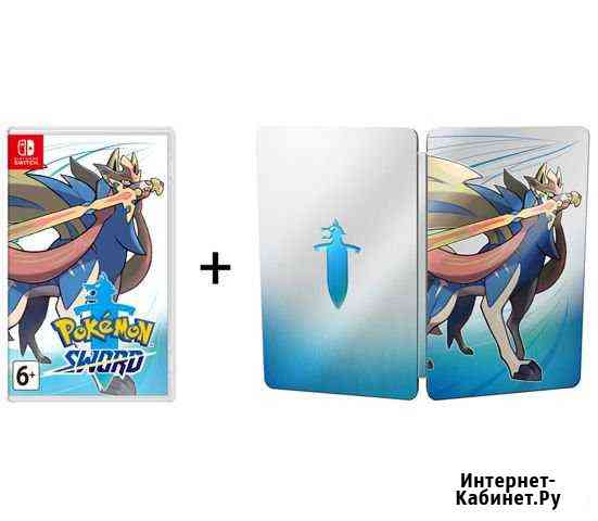 Pokemon Sword Day-1 Edition для Nintendo Switch Сыктывкар