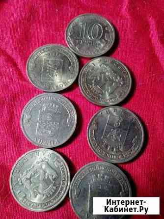 Монета Краснодар