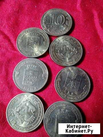 Монета Краснодар - изображение 1