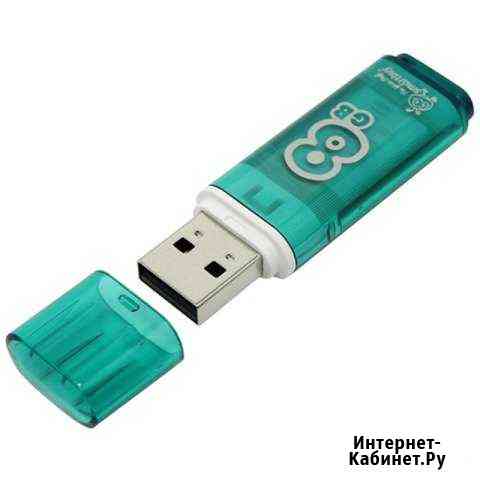 Usb флешка 8gb SmartBuy разные модели Казань