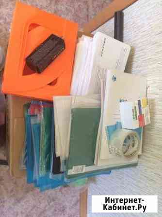 Папка Челябинск