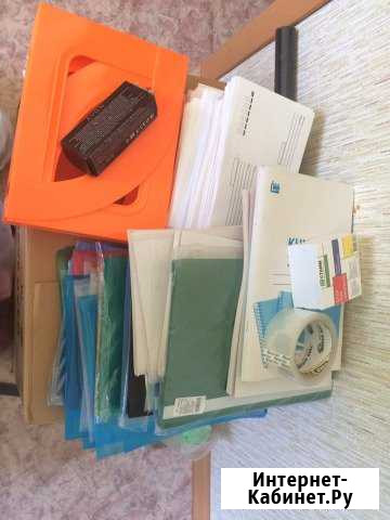 Папка Челябинск - изображение 1