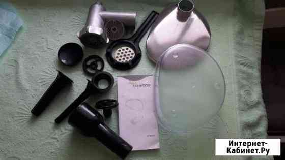 Мясорубка ат950А к кухонной машине Kenwood Кемерово