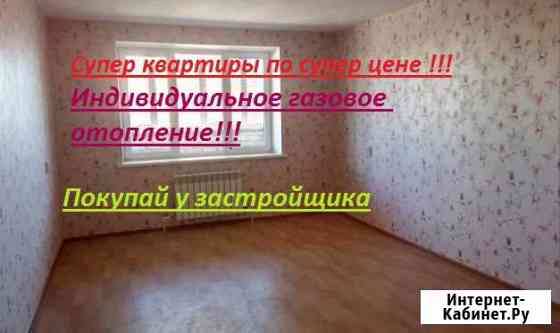 2-к квартира, 76.6 кв.м., 4/5 эт. Салават