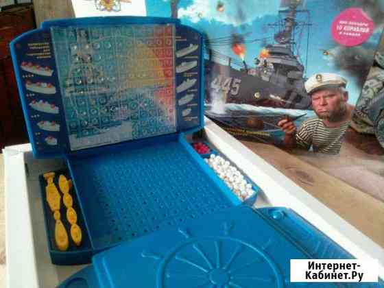 Настольная игра Морской бой Красноярск