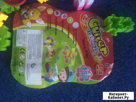 Конструктор Чита