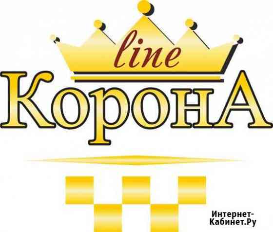 Водитель Новокузнецк