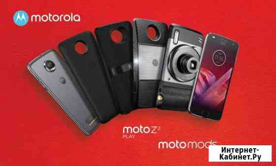 Флагман moto z2 play Майкоп