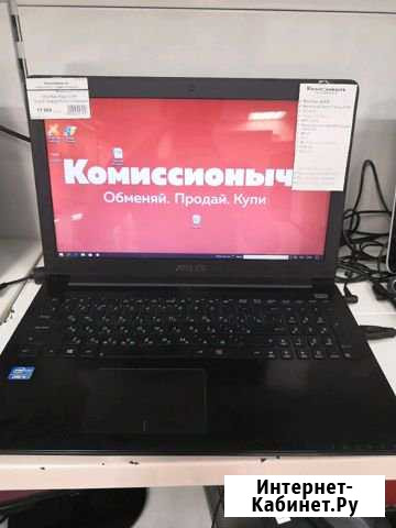Ноутбук Asus i3 4гб 500ж 1г видео кгн01 Курган - изображение 1