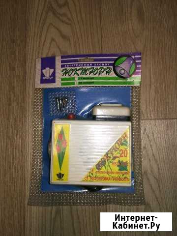 Дверной звонок 1997 года Иркутск - изображение 1