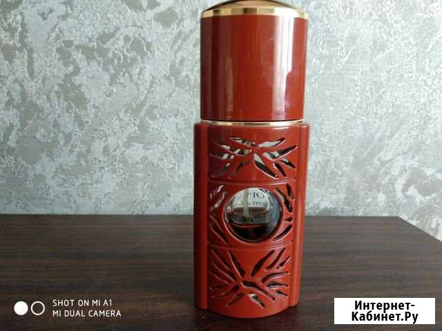 Yves Saint Laurent Opium Secret de Parfum Севастополь - изображение 1