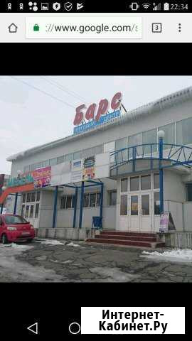 Ремонт одежды Петропавловск-Камчатский - изображение 1