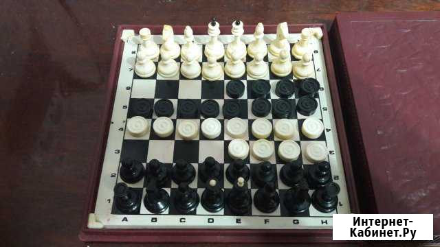 Шахматы- шашки на магните СССР Краснодар - изображение 1