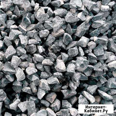 Щебень Архангельск - изображение 1