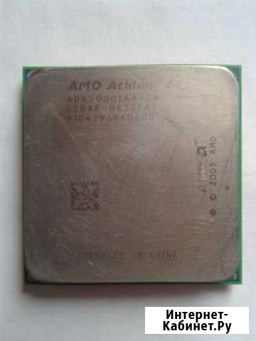 Процессор AMD Athlon 64 с охлаждением Новохоперск - изображение 1