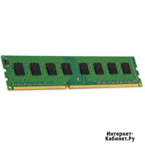 2х4GB DDR3 Астрахань