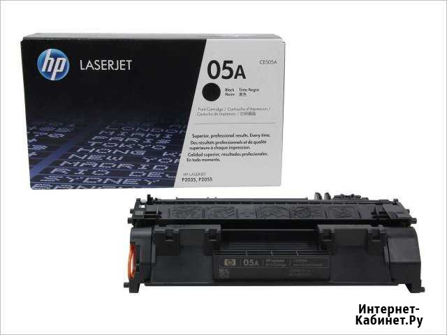 Продам картриджы hp 05a и 53a Челябинск - изображение 1