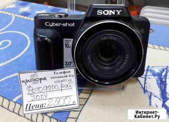 Компактный фотоаппарат Sony Cyber-shot DSC-H10 Улан-Удэ