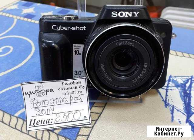 Компактный фотоаппарат Sony Cyber-shot DSC-H10 Улан-Удэ - изображение 1