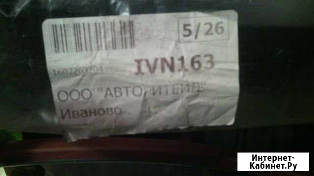 Дефлектор капота Н3301 V-Star Фурманов - изображение 1