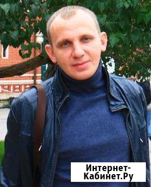 Электрик. Электромонтаж. Электромонтажные услуги Белгород - изображение 1