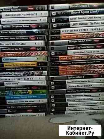 PsP Диски лицензич Анжеро-Судженск
