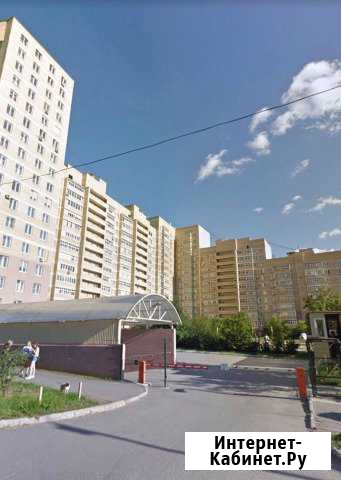 Машиноместо, 18 кв.м. Екатеринбург - изображение 1