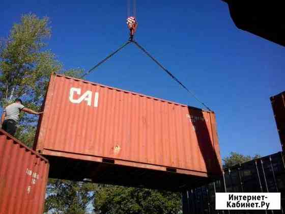 20-футовый б/у контейнер DV Доставка Батайск