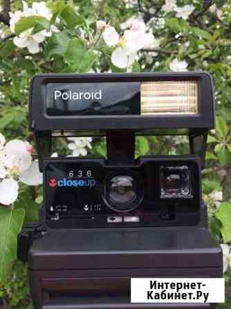 Фотоаппарат Polaroid 636 Серпухов