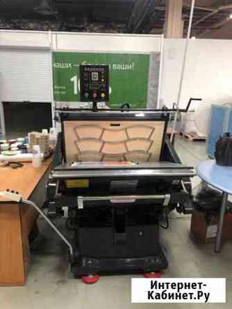 Тигельный пресс для высечки бумаги и иных гибких м Челябинск