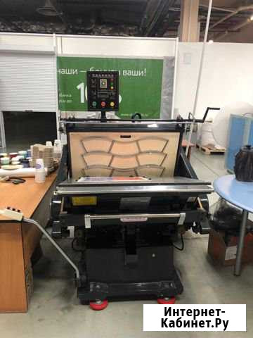 Тигельный пресс для высечки бумаги и иных гибких м Челябинск - изображение 1