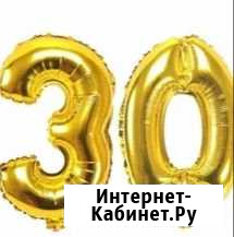 Шары цифры 25,30, 33, 40, 55 фольга Красноярск - изображение 1